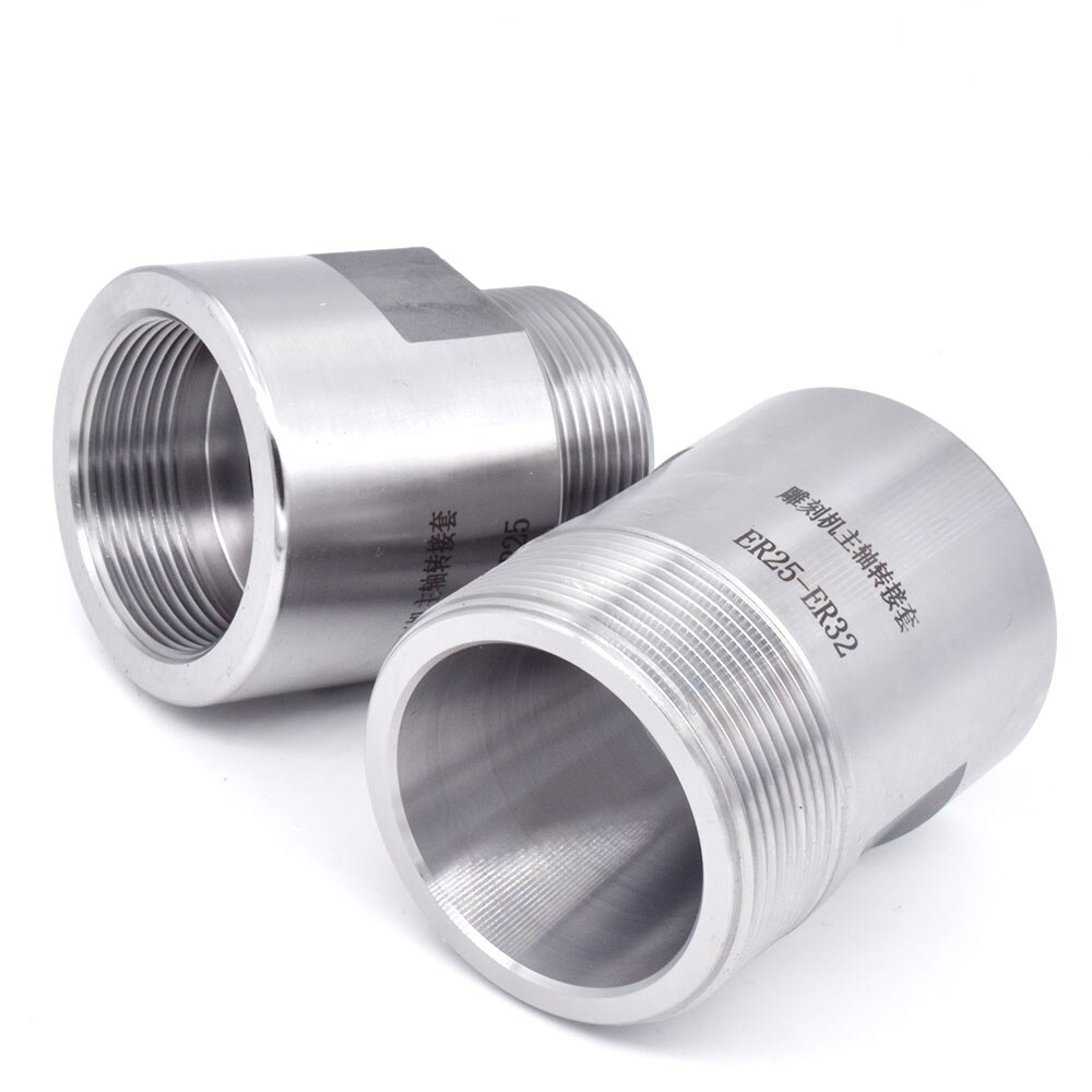 1pcs adapter er11 er16 er20 er25 er32 Extension rod spindle motor Rotor engraving machine spindle motor shaft sleeve