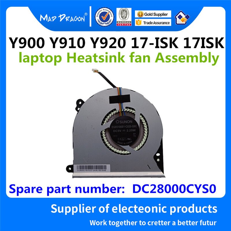 szalony smok marka laptop nowy wentylator chłodzący cpu wideo GPU wentylator dla Lenovo ideapad Y900 Y910 Y920 17-ISK 17ISK DC28000CYS0 DC28000CWS0: DC28000CYS0