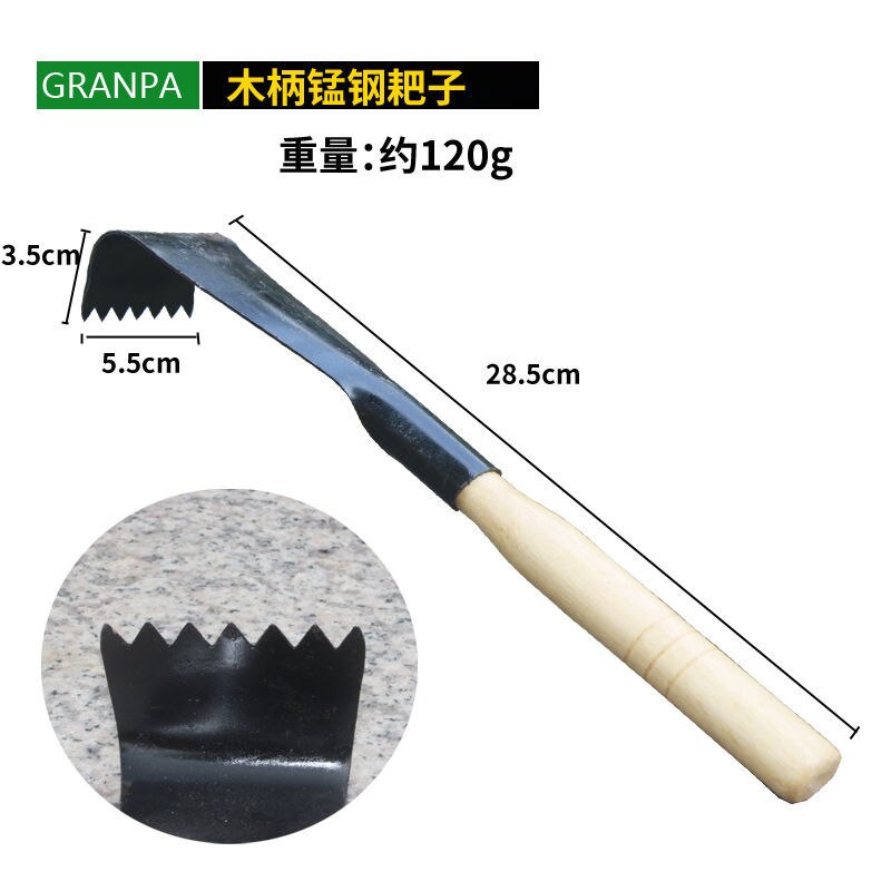 Kleine Tuinieren Bonsai Plant Set Draagbare Ijzeren Schop Hark Schoffel Voor Tuin En Groente Tuinen Bonsai Tool Hand Tuingereedschap: WHITE