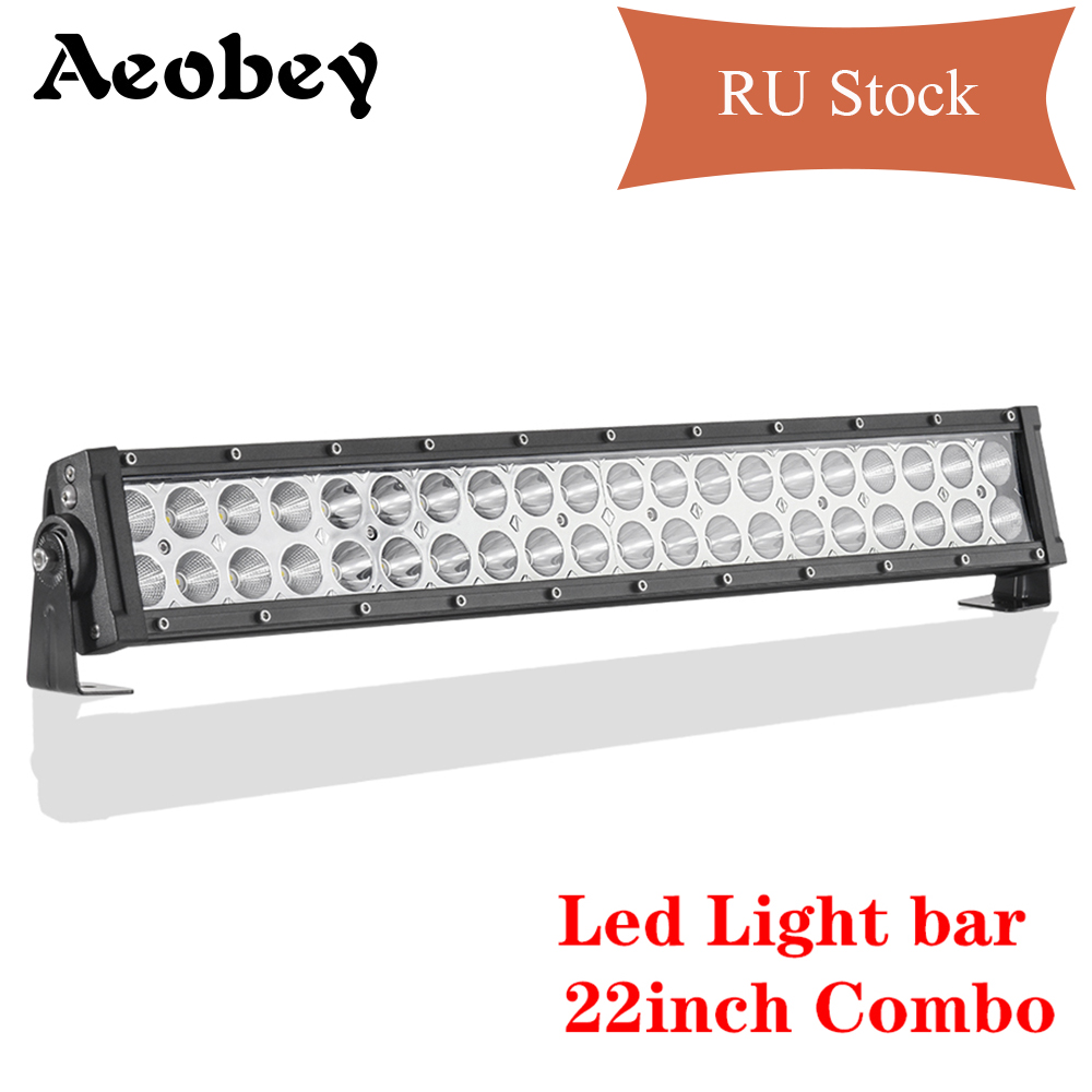 Aeobey 22 inch led light bar 120W Combo dual row Driving light Offroad led bar work light Car Tractor Truck 4x4 SUV ATV 12V 24V