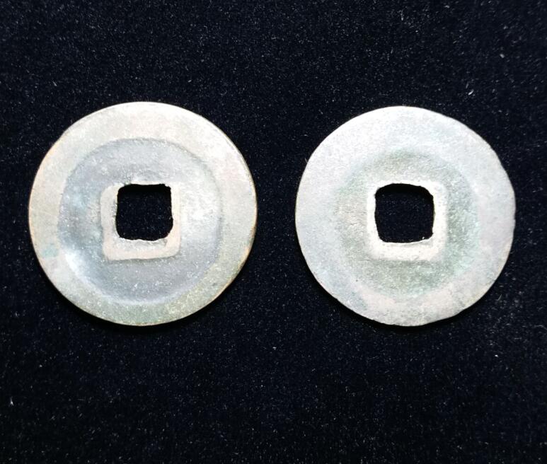 2 Stücke einstellen 24,5mm Shao Sheng Yuan Bao (Abgestimmt Münzen) 1094AD Nördlichen Lied-dynastie China Bronze- Bargeld münze