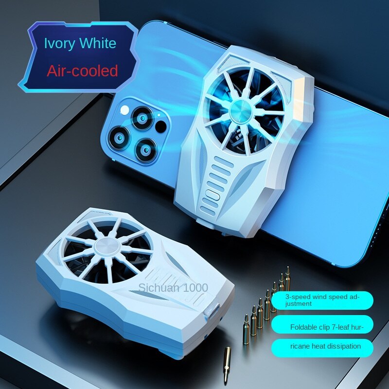 High Power Semiconductor Mobile Phone Cooler Support 40W Fast Charge Cooling Clip Game Air-cooled Cooler for Cell Phone: Air cooling White