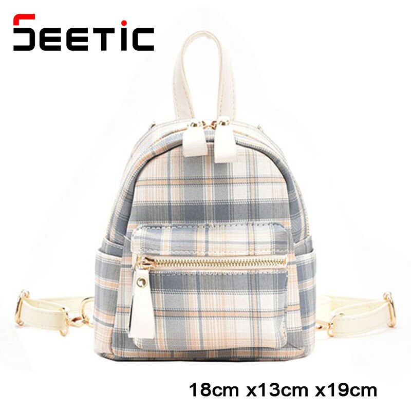 SEETIC Leather Mini Backpack Multi-Function Shoulder Bag Women Backpack Female Anti-Theft Backpack For Teenager Girls: Khaki Backpack