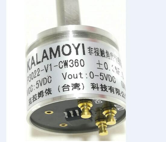 Non-contact angle sensor