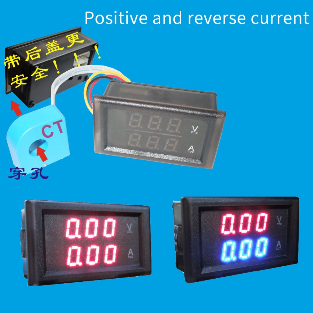 Dc 0-300v 200a digitalt led voltmeter ammet spændingsstrøm panelmåler + shunt ( transformatorer/ct) positiv og negativ strøm