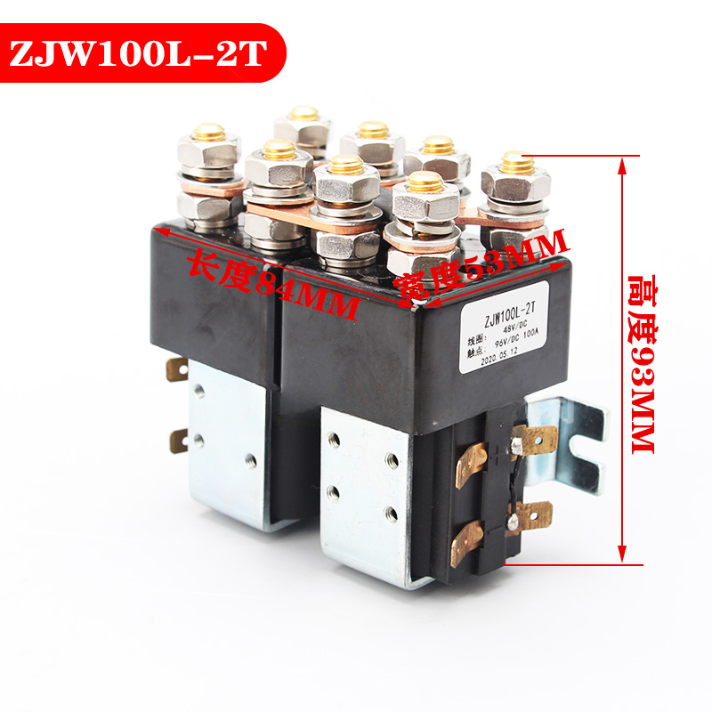 Elektrisk kontaktor gaffeltruck motorrelæ kontaktafbryder elektrisk palleløfter stabling truck tilbehør 1 stk.