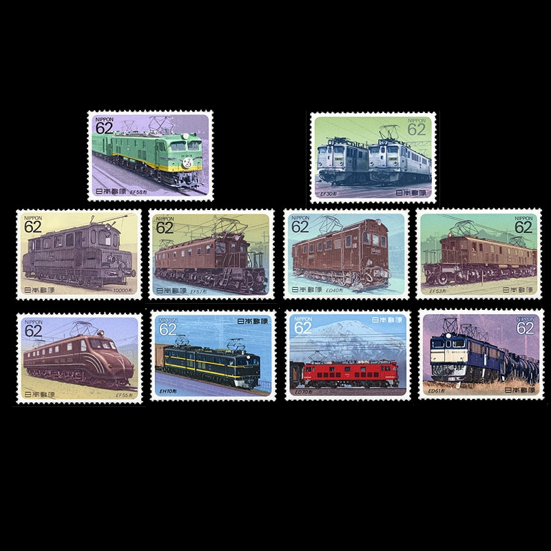 10 Stks/set Japanse Gebruikt Topic Treinen Postzegels Voor Collection