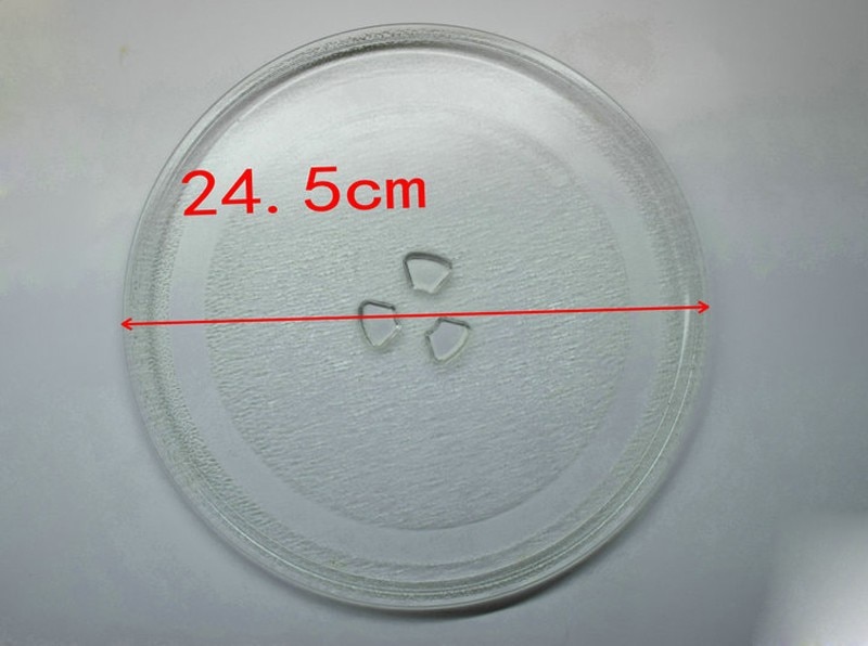 Plaque en verre rotative pivotante, pièces pour four à micro-ondes, palette de 24.5cm