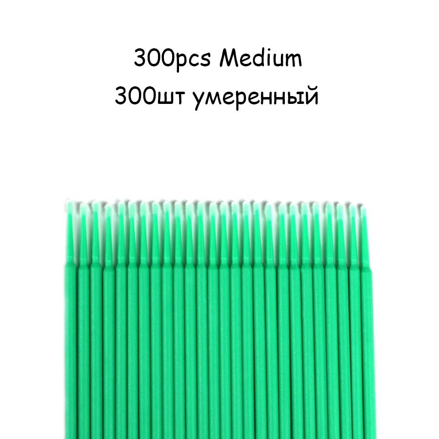 300/500 Pcs Disposable MicroBrush Eyelashes Extension Individual Lash Removing Swab Micro Brush For Eyelash Extension Tools: 300 pcs green