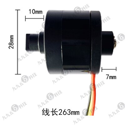 Waterproof Motor SW2210 Underwater Brushless Motor Propeller Waterproof Motor Underwater Motor Working Submersible Motor: E Long axis