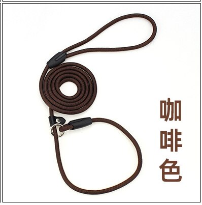 Pet Hondenlijn Rope Nylon Verstelbare Training Lead Pet Hondenlijn Strap Touw Tractie Hond Harnas Kraag lood: Coffee / Diameter 0.6 cm