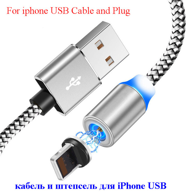 Magnetyczny kabel Micro USB do iphone'a Samsung Android szybka ładowarka magnetyczna kabel USB typu C przewód do telefonu komórkowego: Silver for Iphone