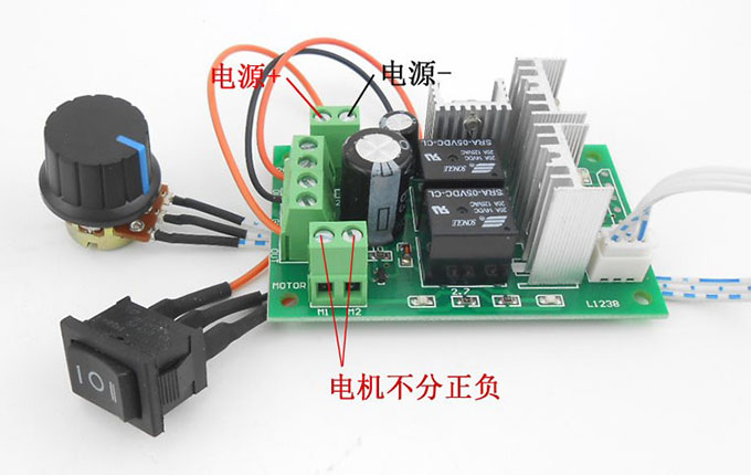 775 785 895 DC Motor Governor Forward and Reverse Speed Control Switch Lathe Controller
