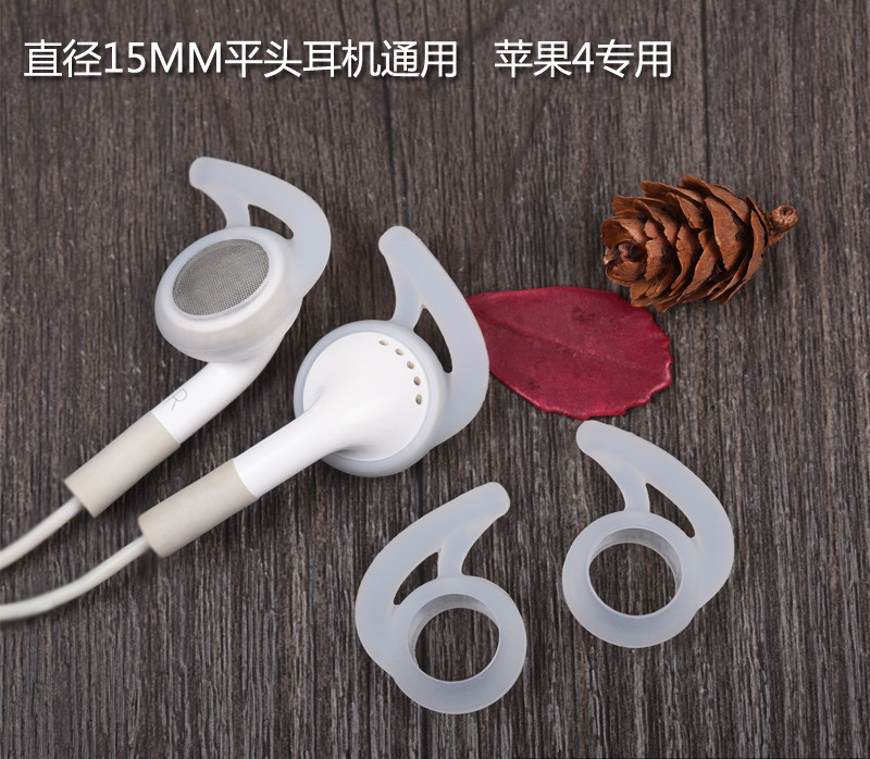 Aankomst Siliconen Oorkussens Buds Tips Headset Oordopjes Oordopjes Oordopjes Voor I8 Telefoon Earpods MX375 400 Opp MH126/9
