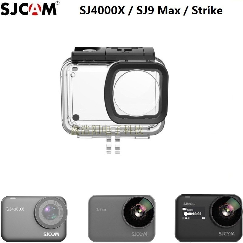 Originele Accessoires Sjcam SJ9 Waterdichte Case/Doos/Shell Beschermhoes/Frame/Behuizing Voor SJ9 Strike / SJ4000X Actie Camera