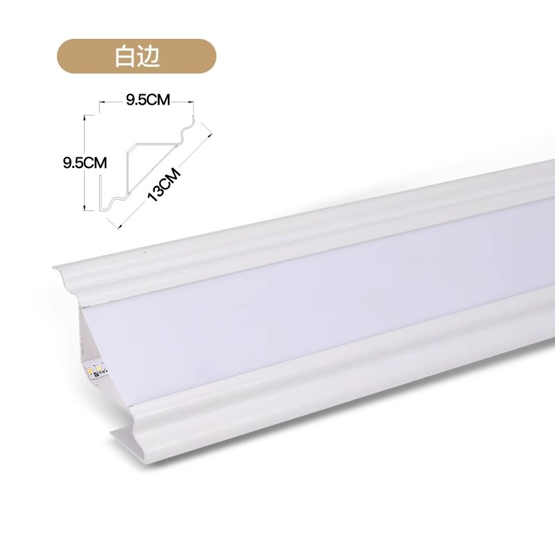 Ceiling Led Aluminum Profile Surface Mounted Wall Top Corner Decoration Indoor Atmosphere Lighting Linear Hard Bar Light Lamps: Yellow / changeable