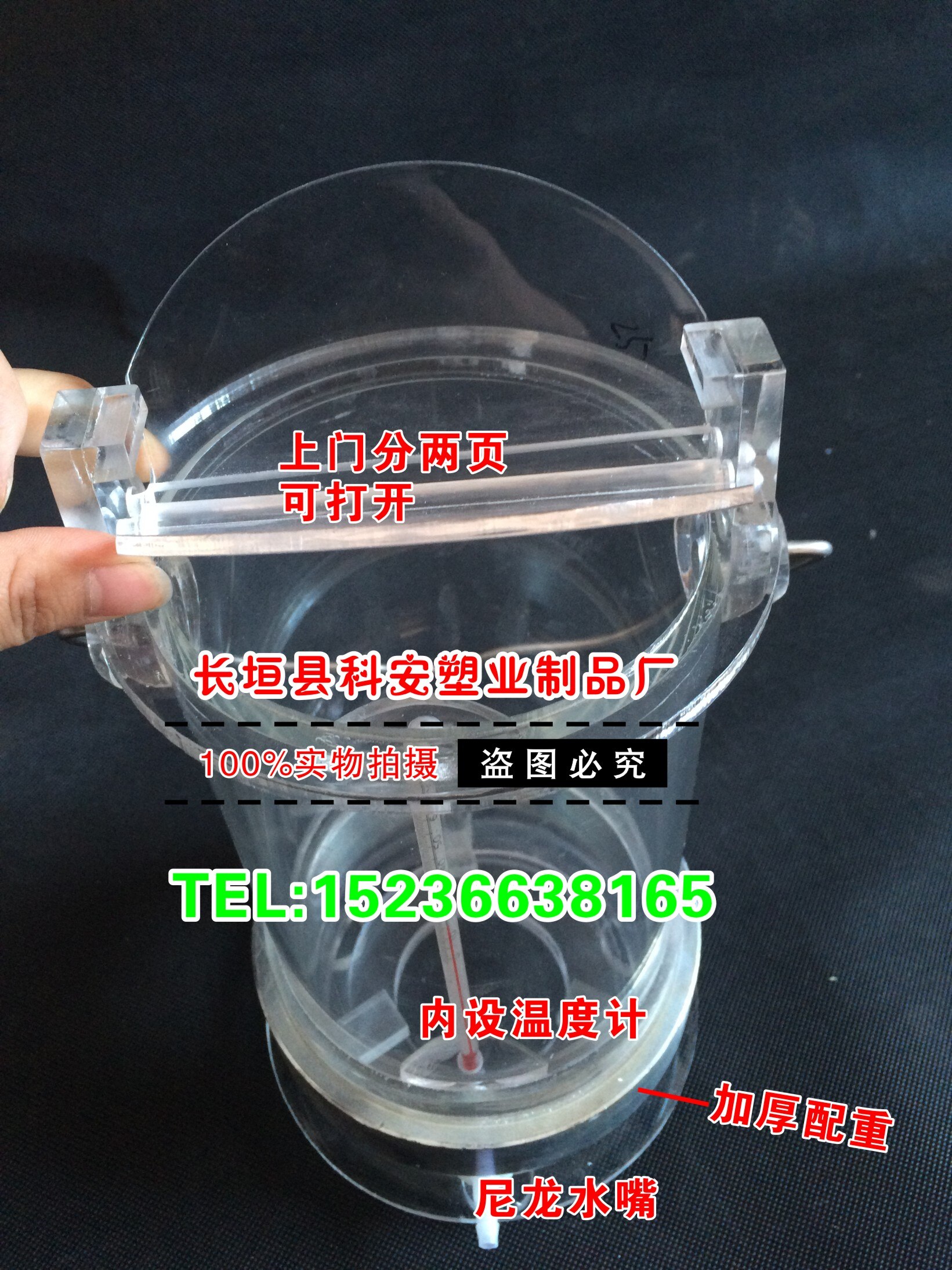Water sampler for plexiglass water collector Deep water sampler Sampling bucket 0.5L1L2L2.5L3L5L