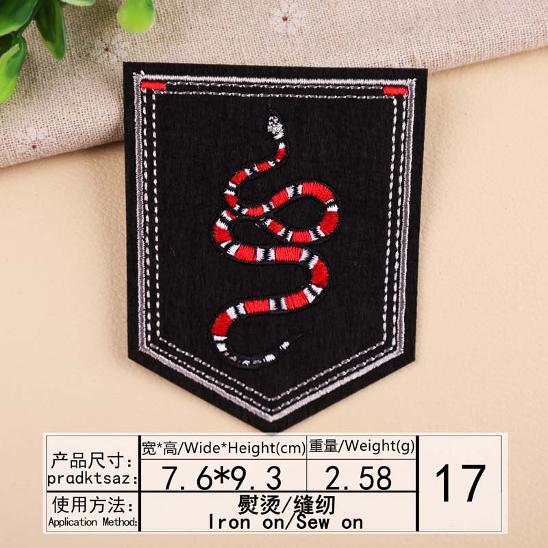 Wysokiej jakości tendencja w modzie kwiat wzór tygrysa hafty odznaka łatki DIY ubrania bagaż ozdobne łaty: czarny