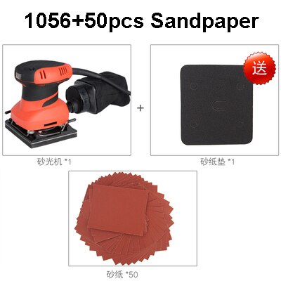 Electric Sander Woodworking Sanding Machine Polisher Wall Sanding Tools Polishing Tool For Wood Furniture Metal Polisher: Blue