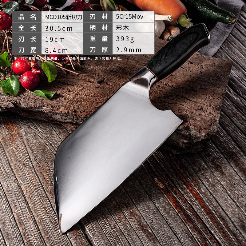Hand Forged Kitchen Knife Chef Slices Household Kitchen Knife Stainless High Carbon Manganese Steel Hammer Pattern Longquan: Smooth cut
