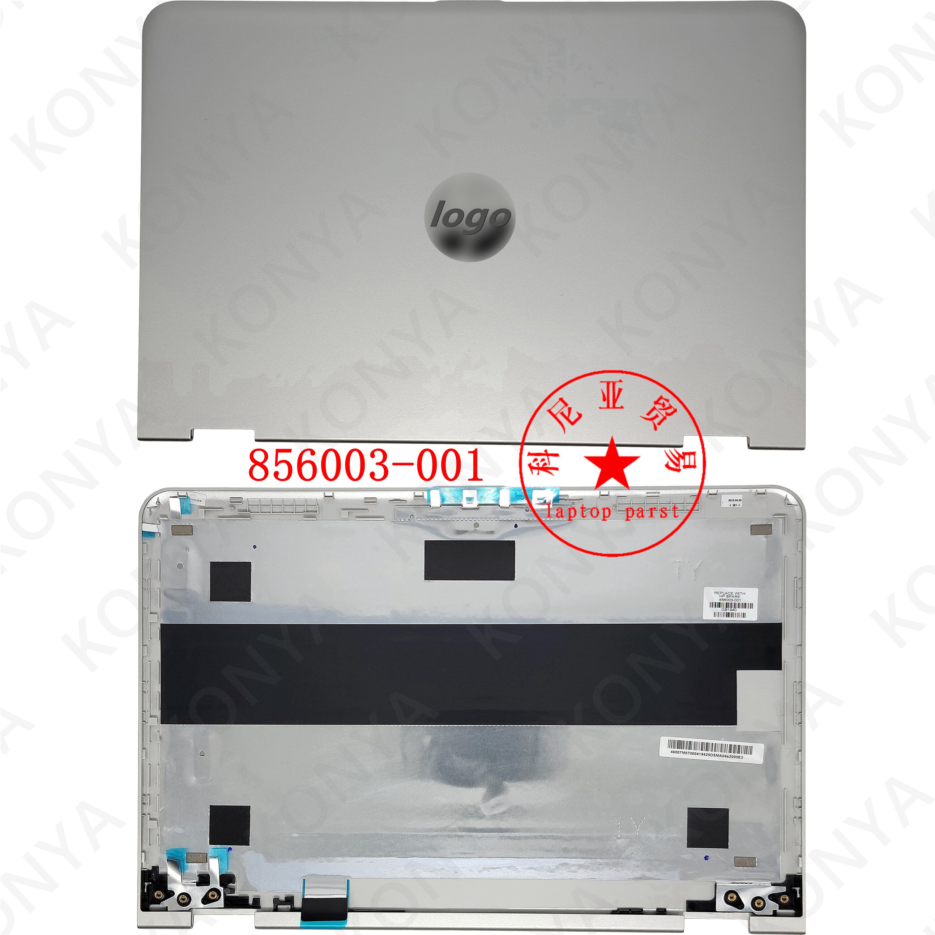 Original Laptop Shell For HP Pavilion X360 13-U M3-U Back Cover Top Housing Case Lcd Rear Lid 856003-001 856004-001: Silver 856003-001
