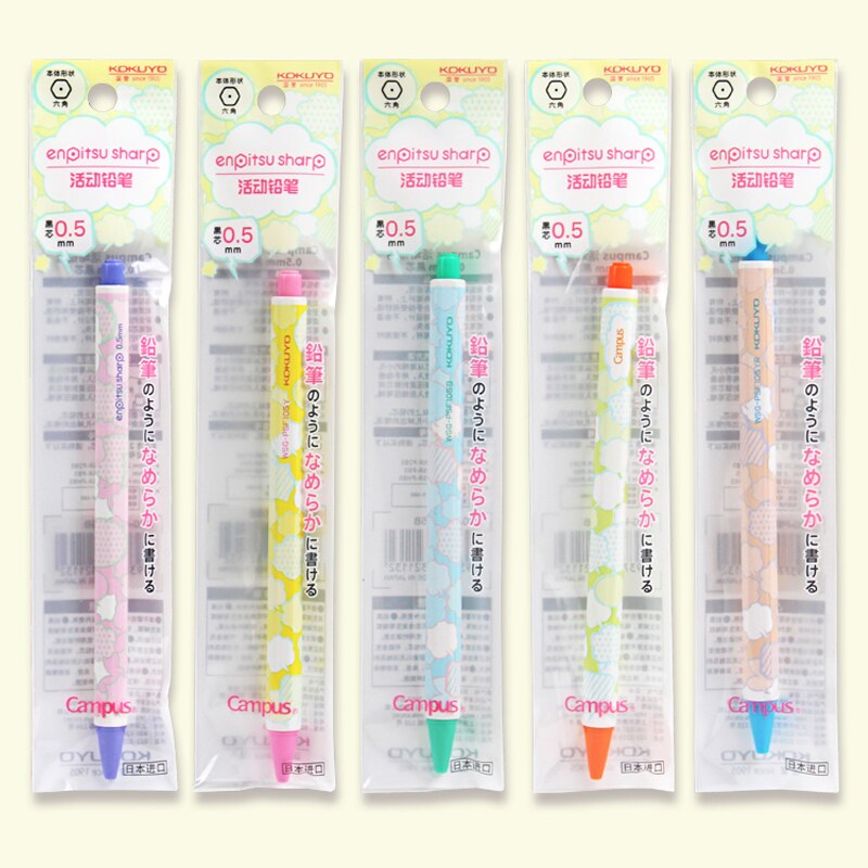 1pcs Japan Kokuyo Campus 0.5mm Color Dialog Box Hexagonal Pencil Primary School Students Drawing Anti-broken Core Stationery