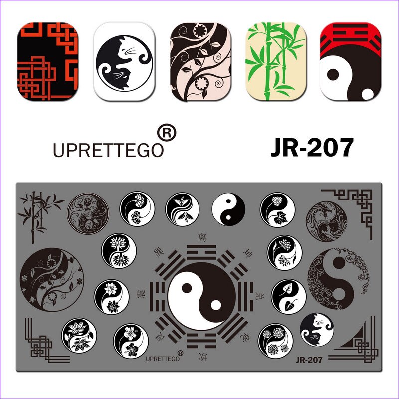 Rustfrit stål prægeplade skabelon mælkebøtte panda måne engel yin yang påske alien space flower negle værktøj  jr201-210: Jr207