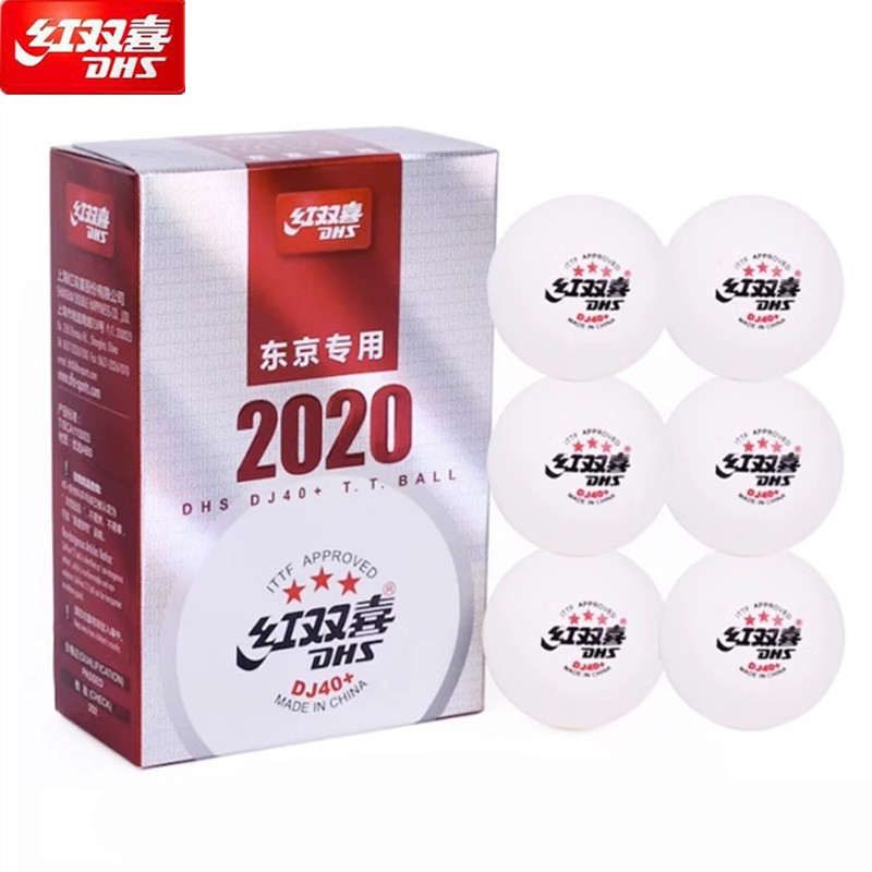 6 Pcs/Box DHS Highest Standard Ping Pong Balls DJ40+ TOKYO Olmypics Official Table Tennis Games Use 3 Star ABS Balls: Default Title