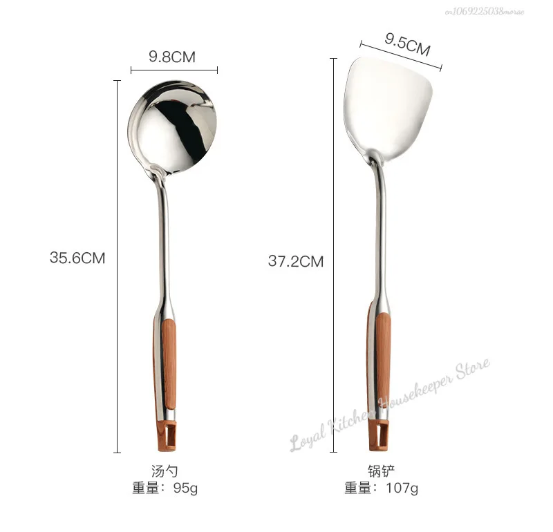 Espátula de Wok de acero inoxidable con mango largo, cuchara de arroz ranurada, cucharón, juego de utensilios de cocina,