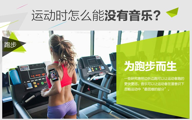 Sport Workout Running Arm Band Holder Belt Case Cover For Letv LeEco Le S3 X626 X622 X522 Xiaomi Mi A1 MI 6X Mix 2Gym Pouch Bags