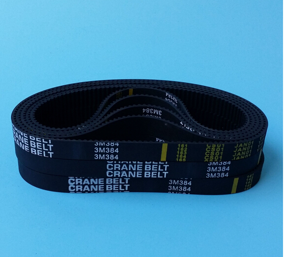 /Scooter Drive Belt / variety of specifications be... Grandado