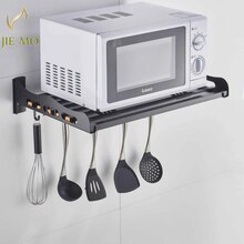 black 304 stainless steel shelf kitchen seasoning bottle shelf multi-functional storage shelf Microwave rack storage shelf