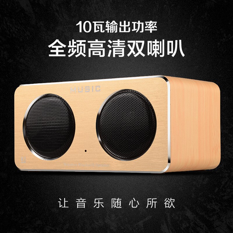 W2 Houten Home Draadloze Bluetooth Speaker Kaart Computer Tablet Desktop Mini Stereo