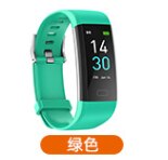 Sport Band Activity Watch Activity Fitness Tracker Blood Pressure Heart Rate Monitor Smart Activity Watch Pedometer: green