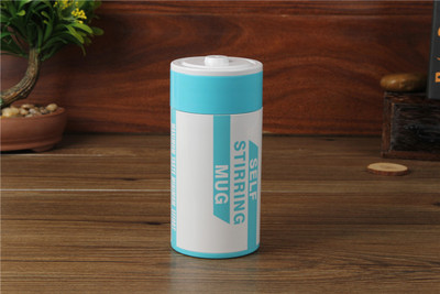 Tasse à remuer automatique à café | directe, forme de batterie créative, gobelets à lait, aimant remueur en acier inoxydable, électrique: Bleu