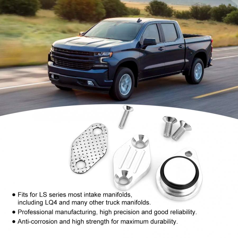 EGR Delete Plug Intake Exhaust Block off Plate Kit Fit for Chevrole LS Truck