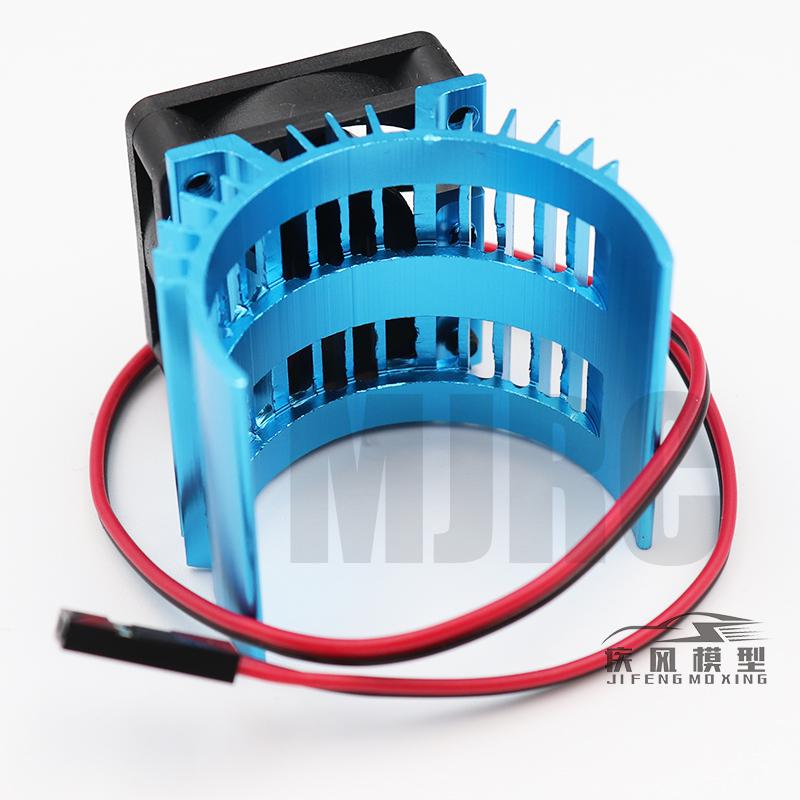 Piezas de control remoto para coche eléctrico, cubierta del disipador de calor del Motor sin escobillas, ventilador de refrigeración para coches de Control remoto 1:10 HSP 540 550 3650, disipador de calor del Motor