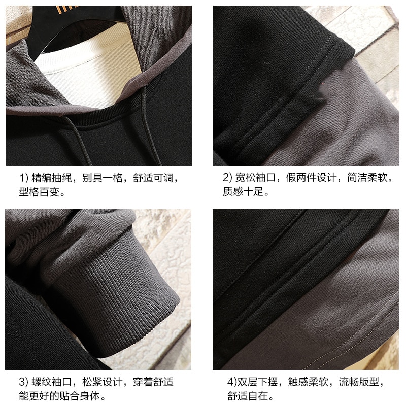 Casual Men Hip HOP Hoodies Sweatshirts Streetwear One Piece Brand Black Grey