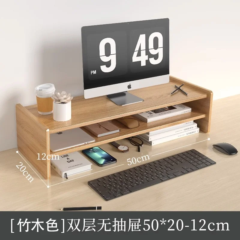 monitor stand riser 40-60cm double-deck solid wood desktop monitor stand with drawer simple Office desk bracket: green