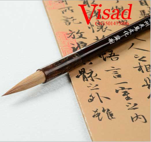 Chinese brushes art supplies Calligraphy brushes Calligraphy pen set Lian brush