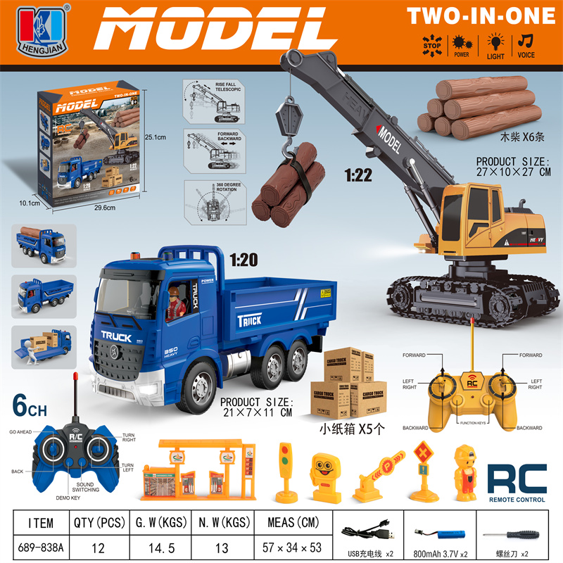 Camión volquete de aleación RC 1:20 13CH, vehículo de ingeniería, carretilla elevadora, excavadora pesada, coche de Control remoto, juguetes para niños,: Rojo