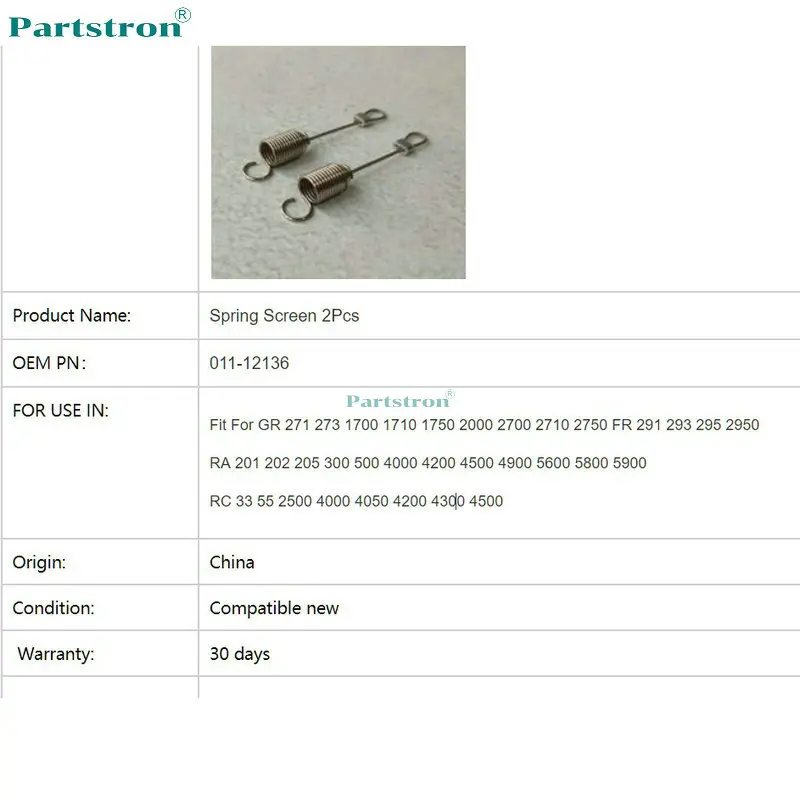 Long Life B4 Spring Screen 2Pcs 011-12136 For use in Riso GR RA RC FR GR 271 273 1700 1710 1750 2000 2700 2710 2750