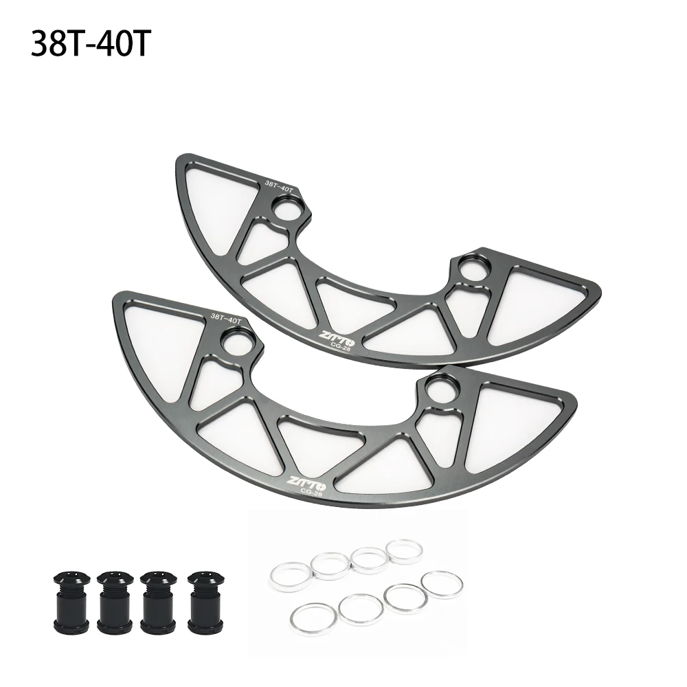 Protector de plato ZTTO MTB 104BCD 30/32/34/36/38/40T CNC cubierta protectora de plato y pernos cubierta protectora de rueda de cadena de bicicleta: Gris claro