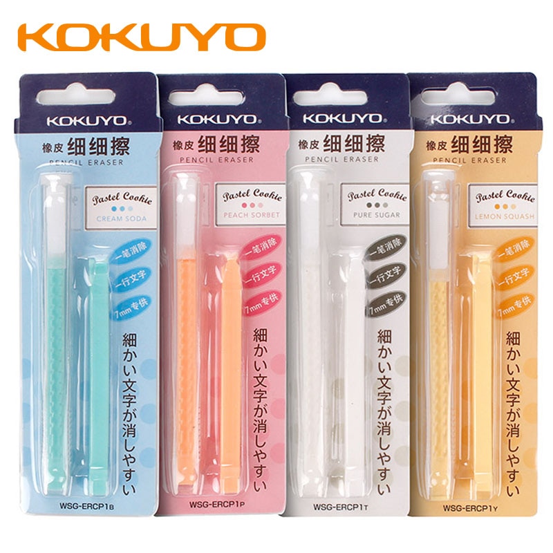 4Pcs Mixed Japanese KOKUYO automatic eraser cute art painting push pen eraser multi-angle wipe clean without leaving marks