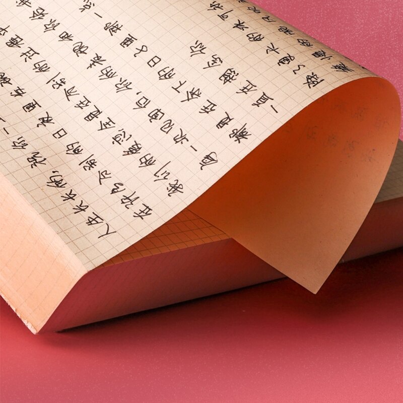 320 Sheets Note Paper Drafting Pad Blank/Lined/Dotted/Grided Eye Caring Paper