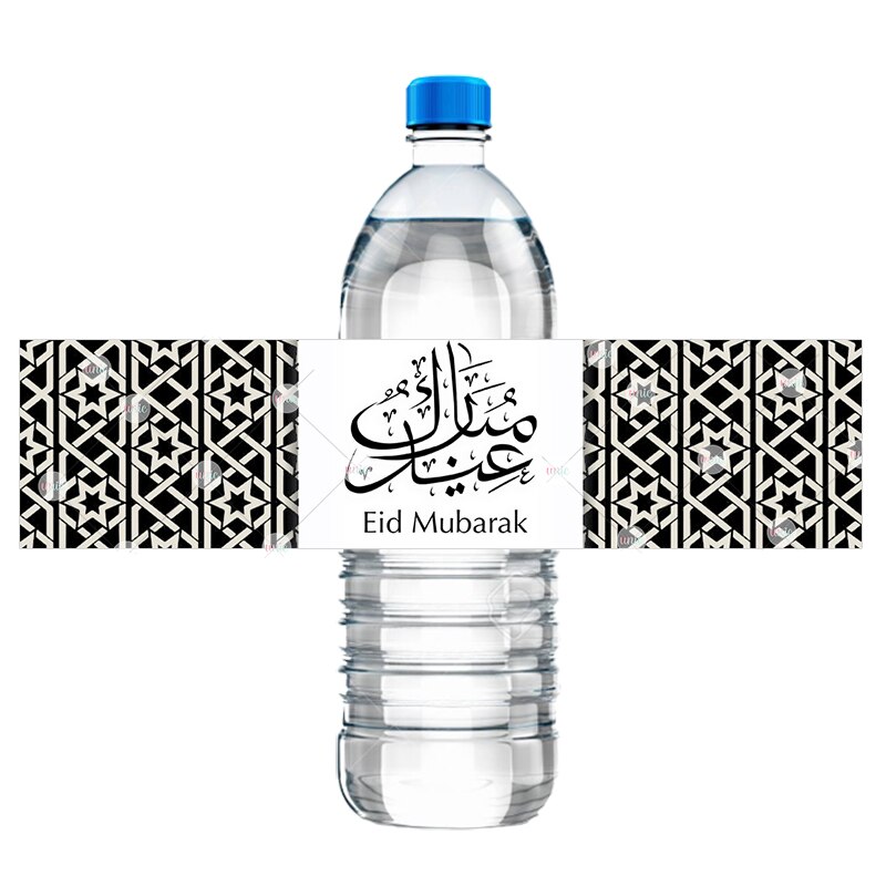 Étiquettes autocollantes Eid Mubarak, 20 pièces, pour décoration Eid al-fitr, pour bouteille d&#39;eau, pour fête musulmane islamique, pour bricolage: G