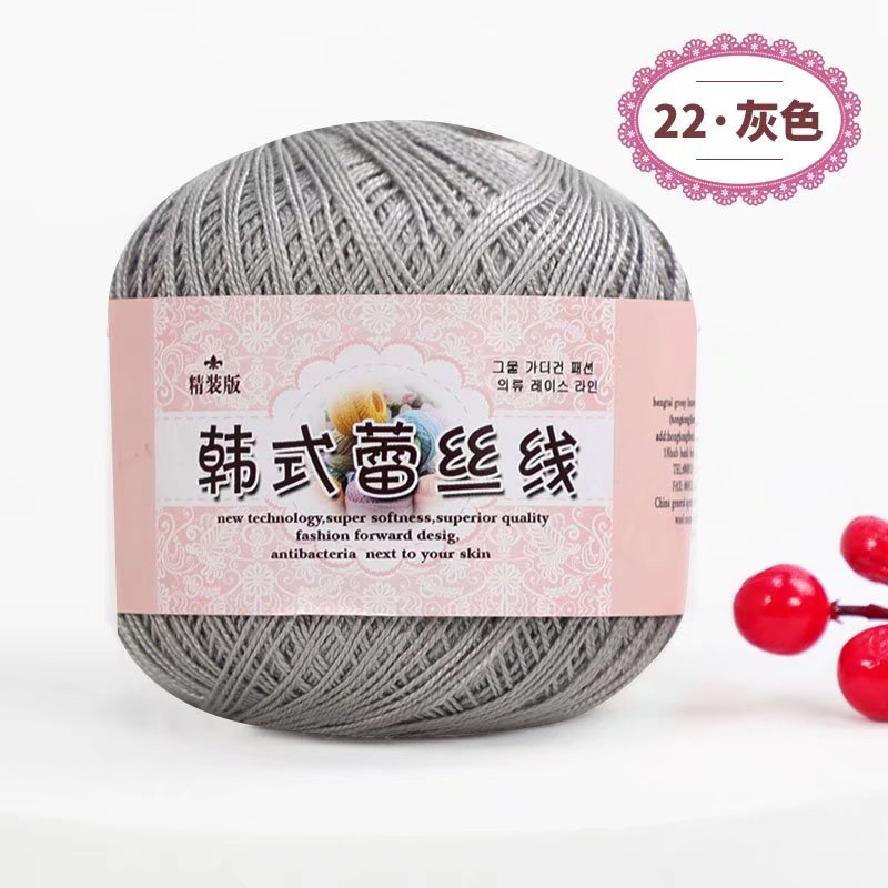 50g/PC Size 8 Lace Cotton Yarn Silk Hand Knitting Crochet Thin Lace Yarn For Diy Hat Doll Shawl Thread
