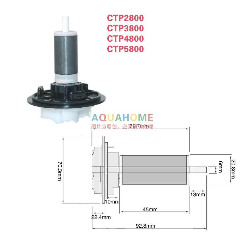 Sunsun ctp 2800/ ctp 3800/ ctp 4800/ ctp 5800 och ctp 5000/ ctp 6000/ ctp 7000/ ctp 8000 serien dränkbara pumpar reservrotor (impeller): Ctp 2800 - ctp 5800