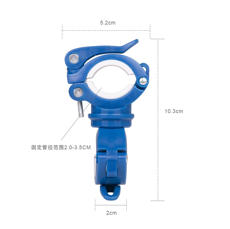 Deemount Fahrrad Licht Halterung Fahrrad Lampe Halfter Taschenlampe Scheinwerfer Pumpe Stand schnell Freisetzung montieren 360 Grad Drehbare Teil