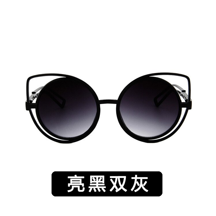 Cat 'S Eye Zonnebril Veelzijdige Koreaanse Stijl Zonnebril Kleurrijke Zonnebril 2123: Black Double Gray